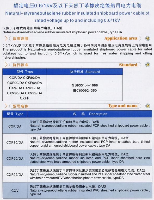 凯发·k8(中国游)官方网站