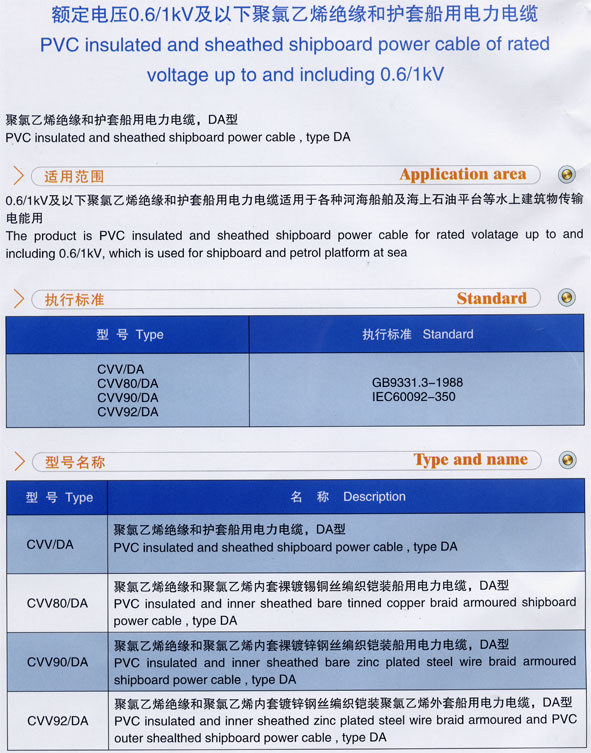 凯发·k8(中国游)官方网站